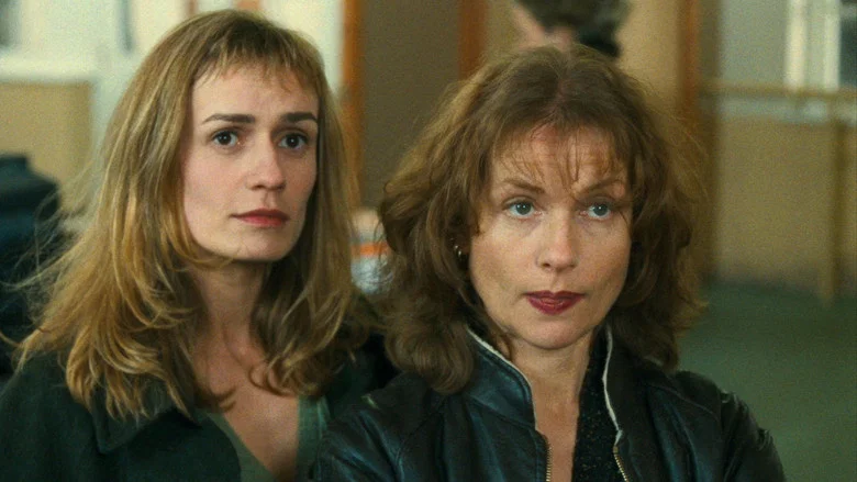 La Cérémonie screenshot 1