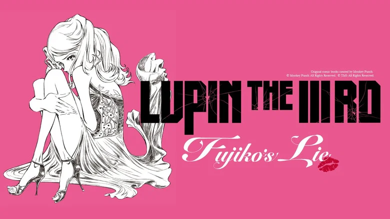 Lupin the IIIrd: Fujiko's Lie screenshot 3