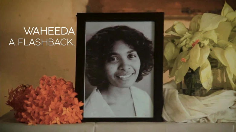 Waheeda A Flashback. screenshot 1