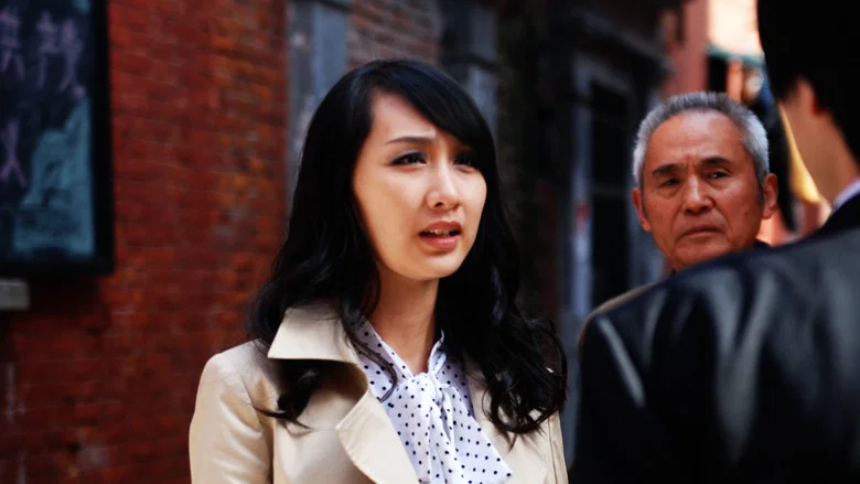 Shanghai Shimen Road screenshot 1