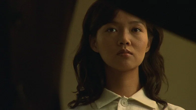 Tomie screenshot 7