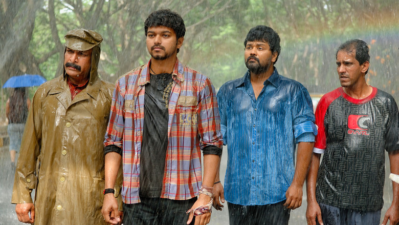 Pokkiri screenshot 6