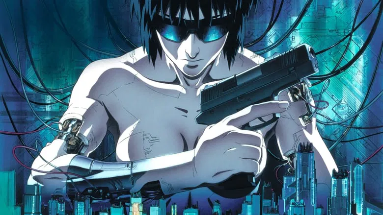 Ghost in the Shell screenshot 2