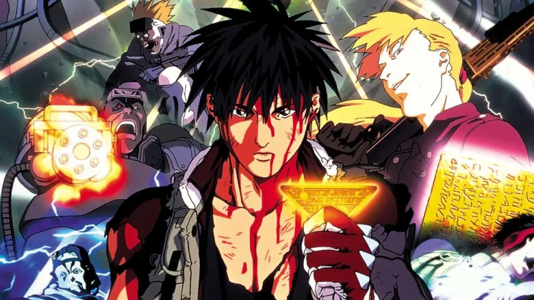 Spriggan screenshot 1