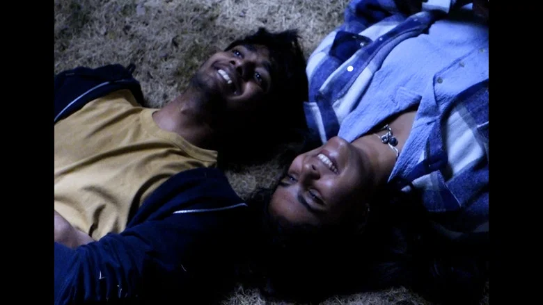 Ram Milai Jodi screenshot 1