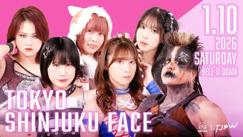 TJPW New-Year Party 2026 screenshot 2
