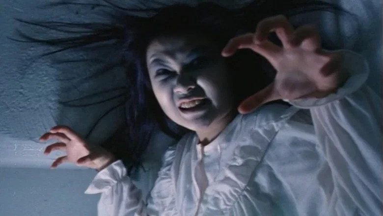 Vampire Buster screenshot 3