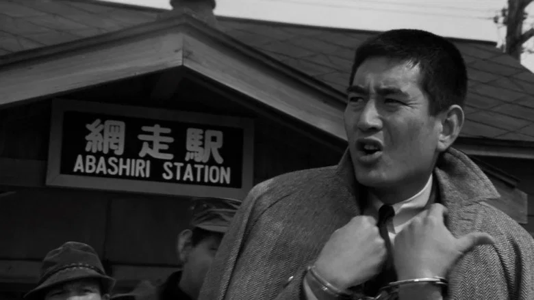 Abashiri Prison screenshot 3