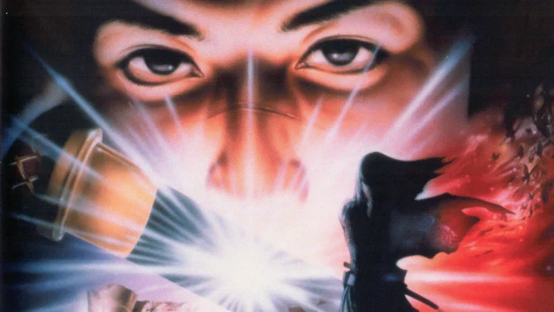 The Dagger of Kamui screenshot 2