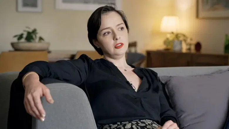 Taraneh: A Documentary screenshot 3