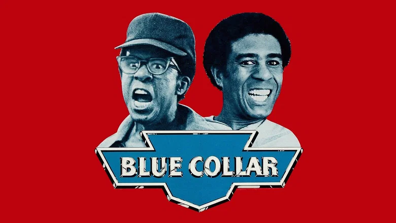 Blue Collar screenshot 3