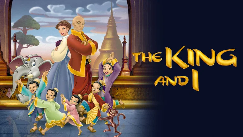 The King and I screenshot 5