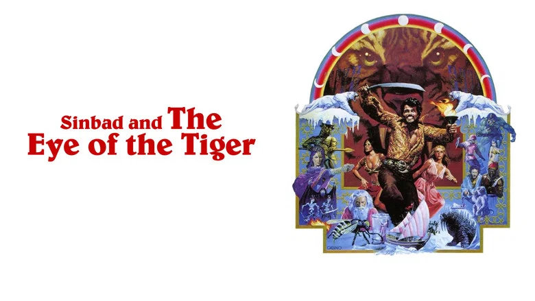 Sinbad and the Eye of the Tiger screenshot 3