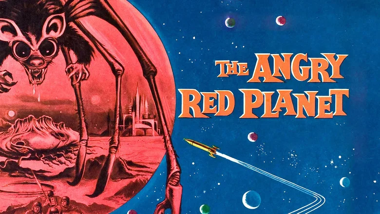 The Angry Red Planet screenshot 5