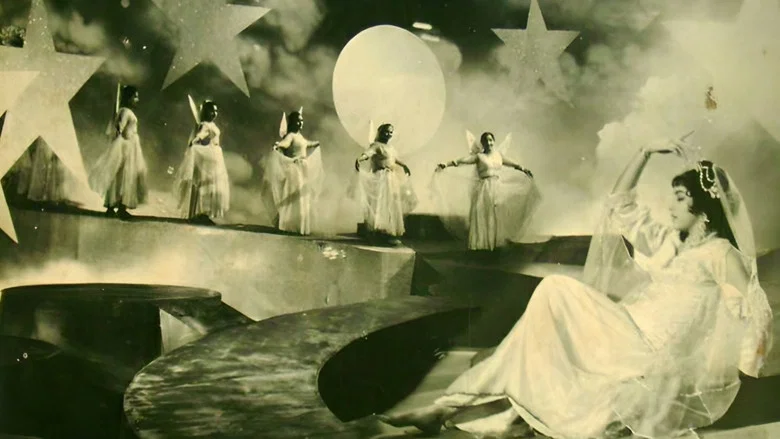 Gul-e-Bakavali screenshot 1