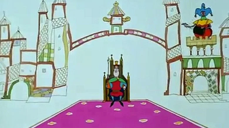 King's Fool screenshot 2