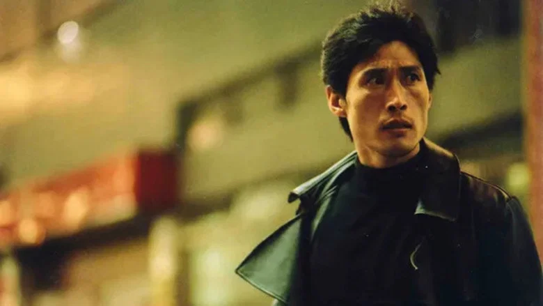 The City of Violence screenshot 6