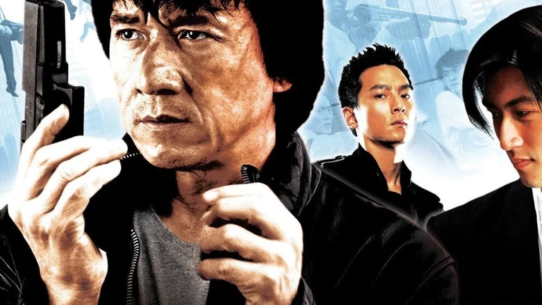 New Police Story screenshot 2