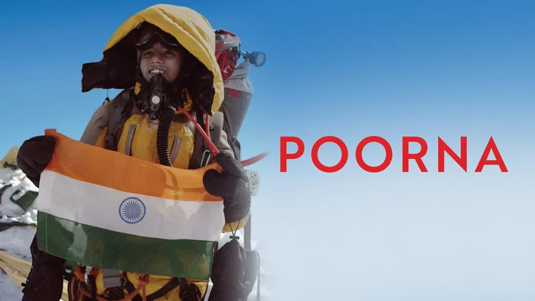 Poorna screenshot 2