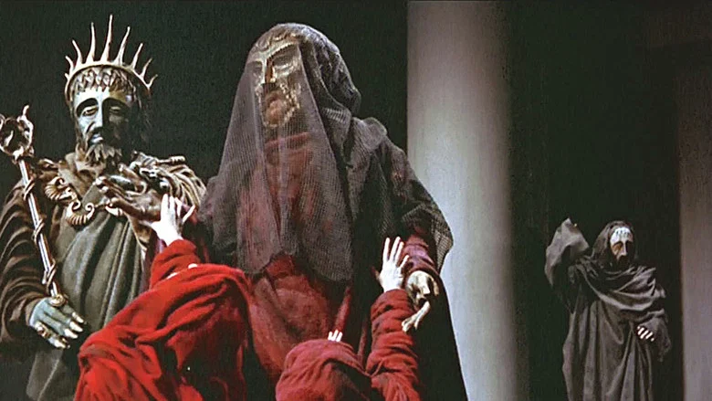 Oedipus Rex screenshot 1
