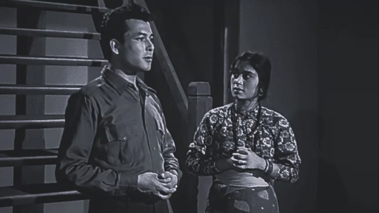 Aama screenshot 1