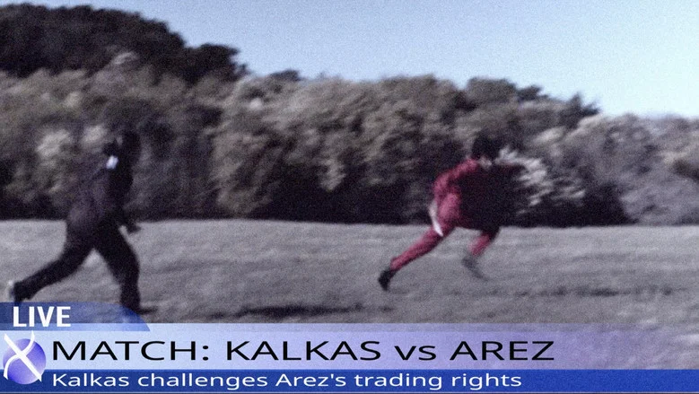 The Match screenshot 2