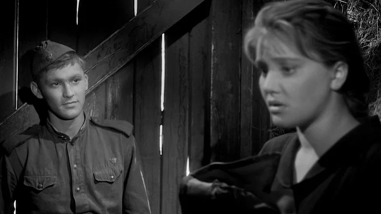 Ballad of a Soldier screenshot 5