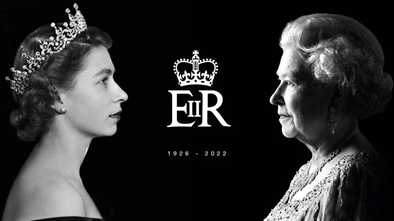 The State Funeral of HM Queen Elizabeth II screenshot 1