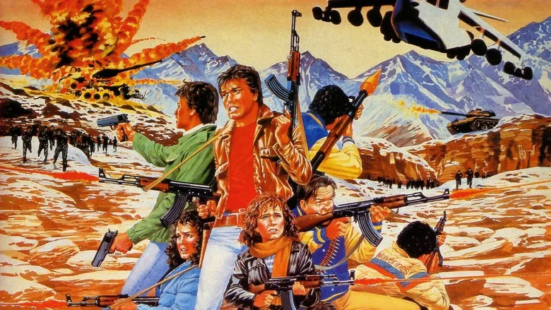 Red Dawn screenshot 2
