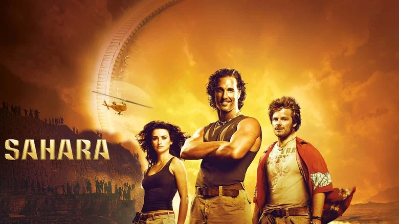Sahara screenshot 7