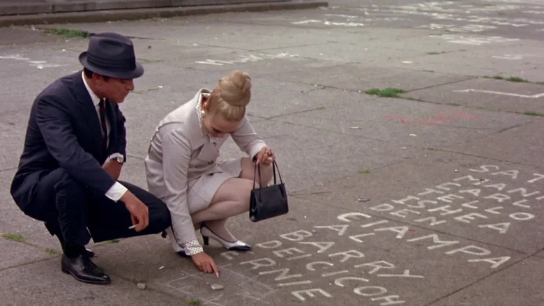 The Thomas Crown Affair screenshot 1
