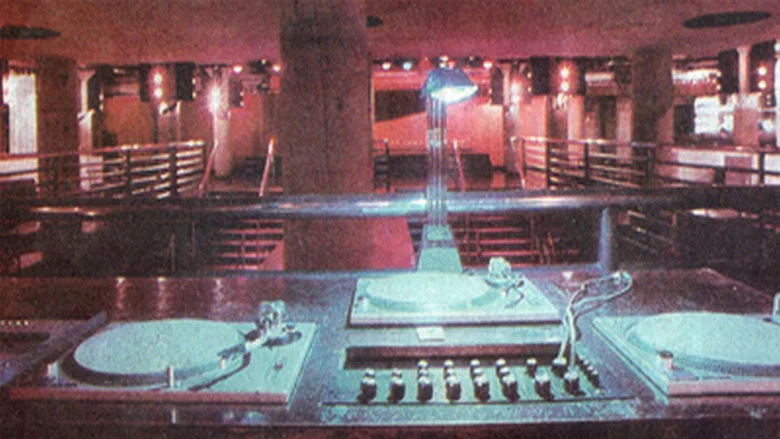 Warriors of the Discotheque screenshot 1