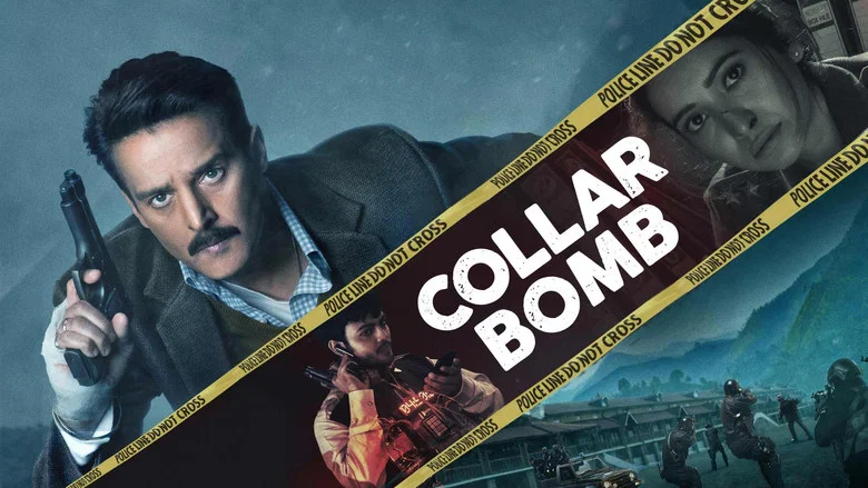Collar Bomb screenshot 1