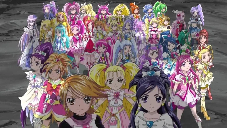 Pretty Cure All Stars New Stage 3: Eternal Friends screenshot 1