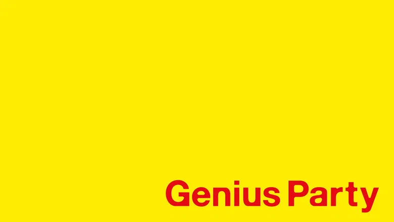 Genius Party Beyond screenshot 7