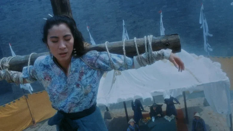 Tai-Chi Master screenshot 6