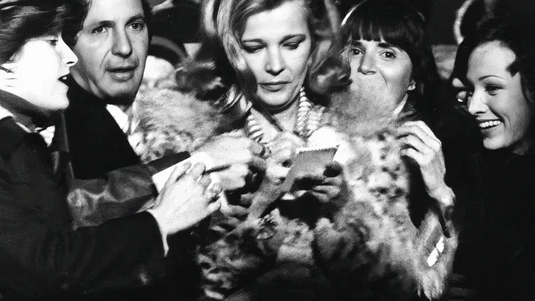 Opening Night screenshot 1