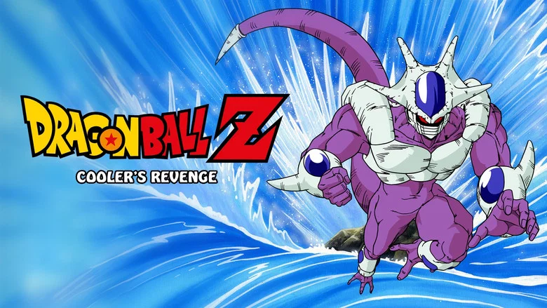 Dragon Ball Z: Cooler's Revenge screenshot 6