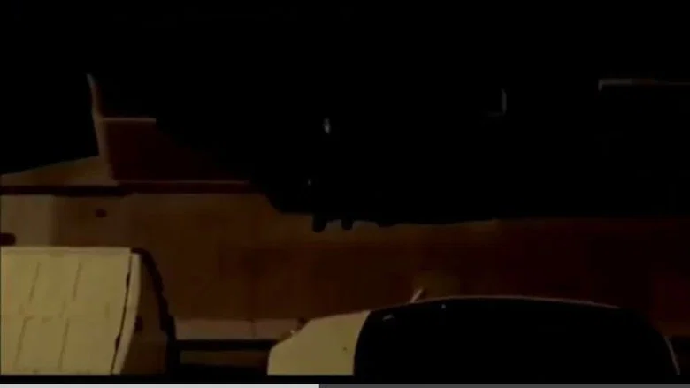 Atividade Paranormal: Ritual Do Além screenshot 3