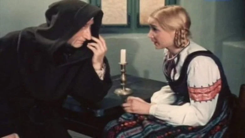 The Phantom on Horseback screenshot 2