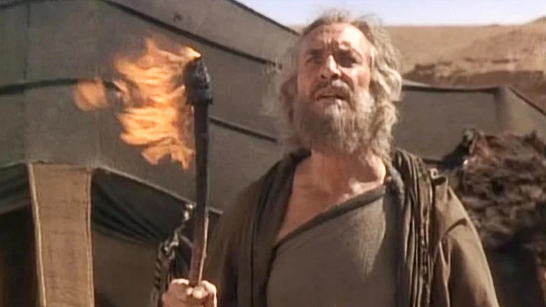 Joseph screenshot 8