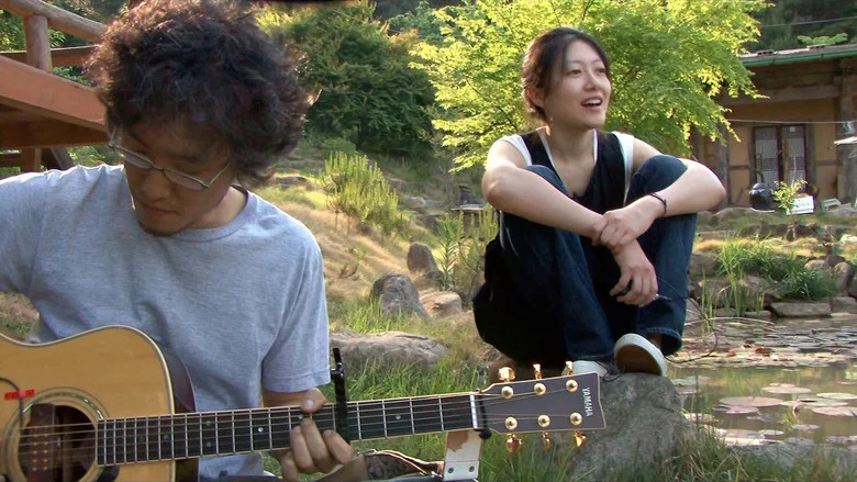 Sogyumo Acacia Band's Story screenshot 1