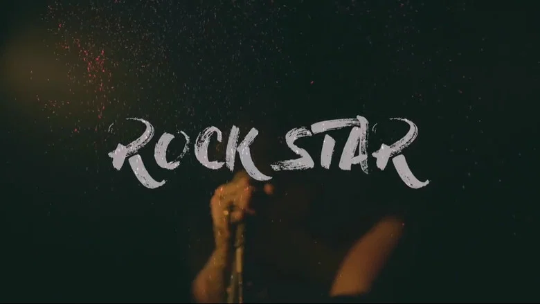 Rock Star screenshot 1