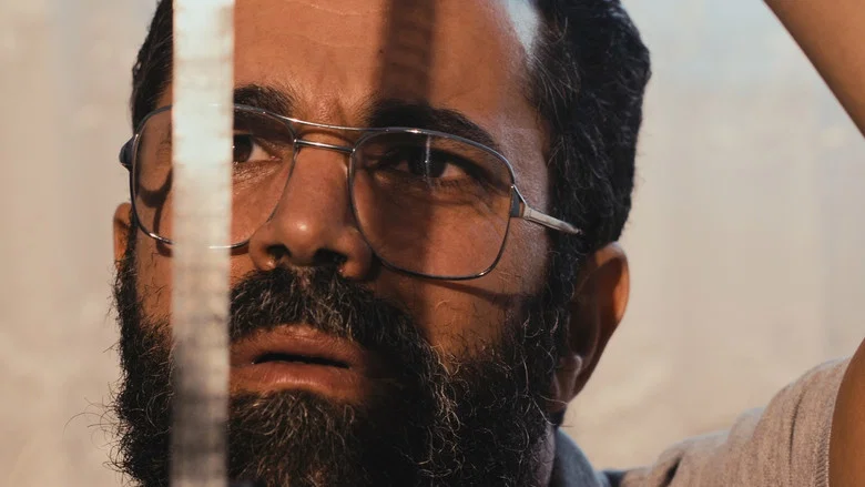 AL HAKIM: Benzerdjeb Benaouda screenshot 3
