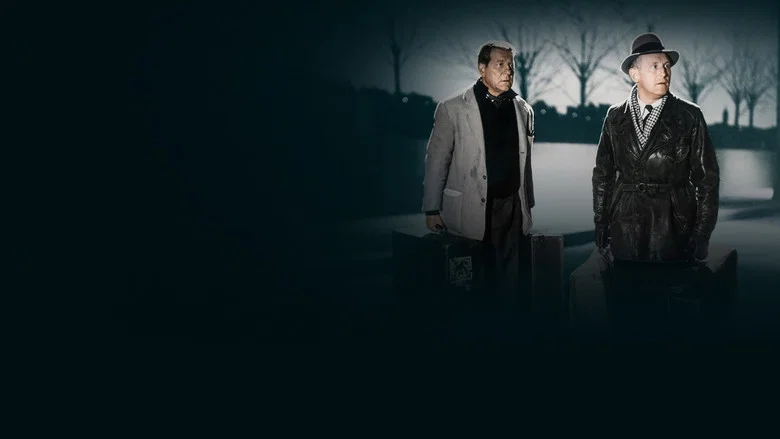La Traversée de Paris screenshot 6