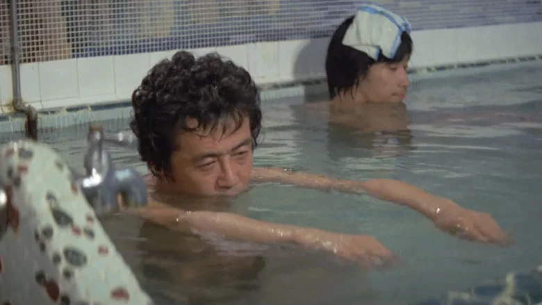 Kōshoku tōmei ningen: onnayu nozoki screenshot 8