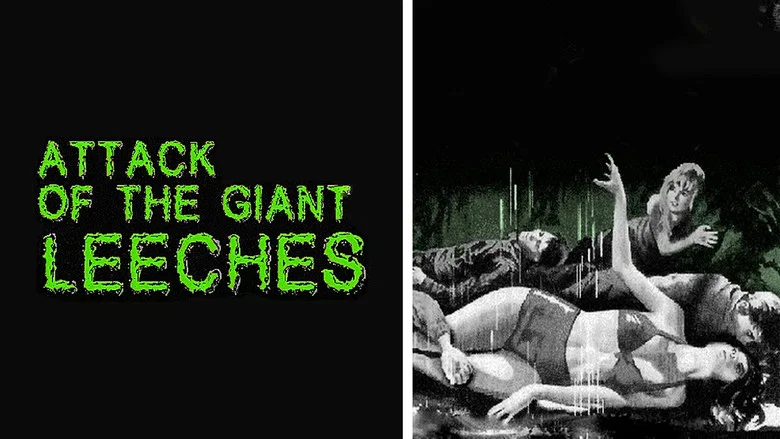 Attack of the Giant Leeches screenshot 6
