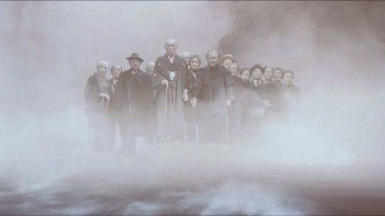 The Last Dance screenshot 6