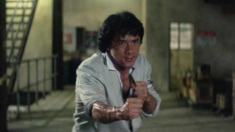 Police Story 2 screenshot 7