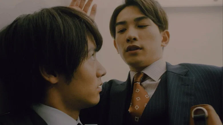 Cherry Magic! THE MOVIE screenshot 7